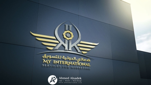 تصميم شعار شركة خدماتي الدولية للتسويق في السعودية - جدة
